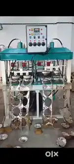 Paper plate machine
