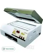 Stamp machine मोहर बनाने वाली मशीन