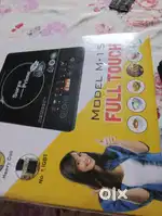 Sell induction