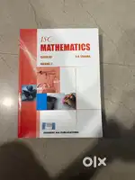 ISC MATHEMATICS RD SHARMA VOLUME 2