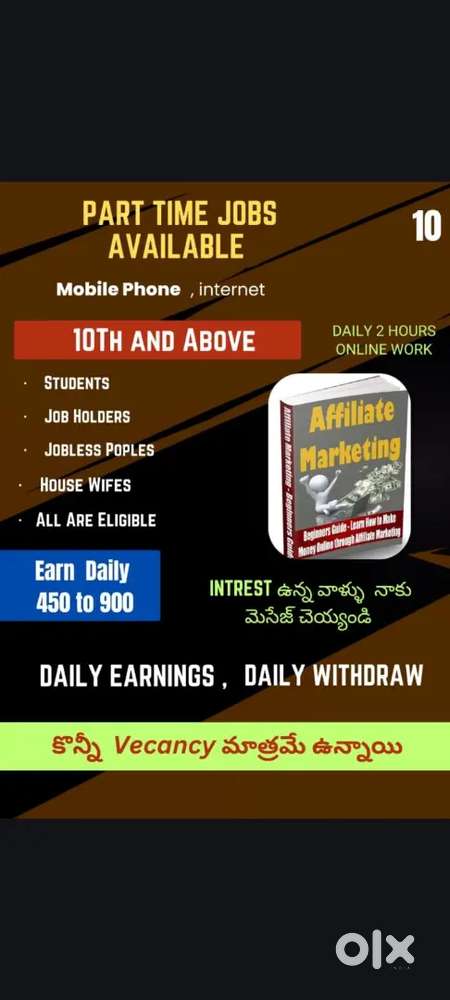 online work from home jobs