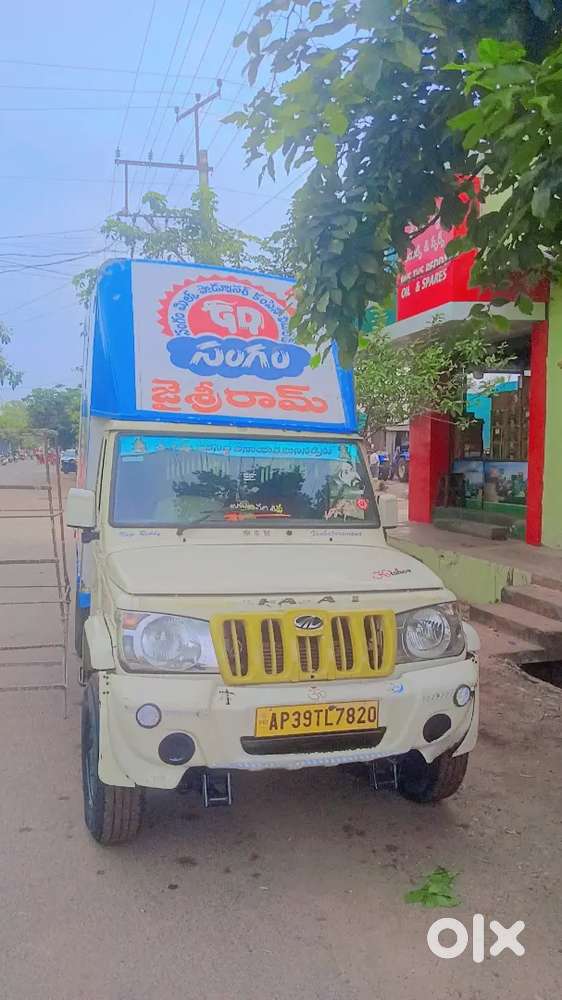 eicher, bolero ,mahindhra ,tata ,ashokleyland