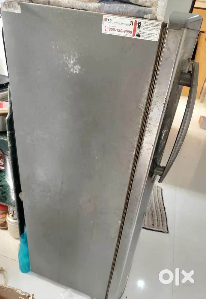 LG company better cool fridge