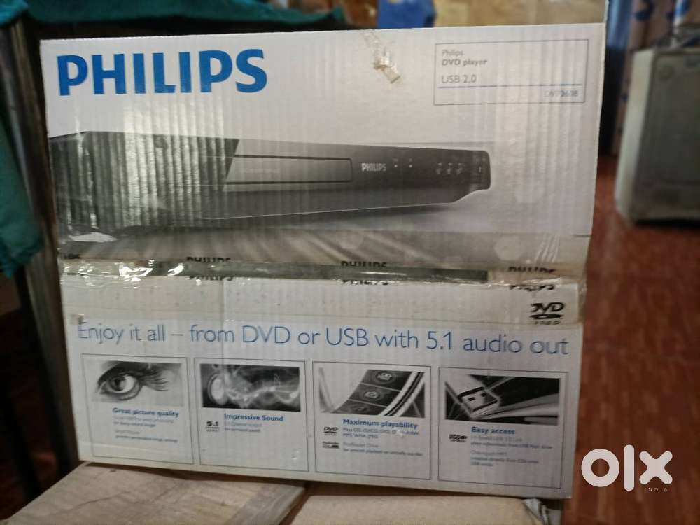 Philips DVD Player