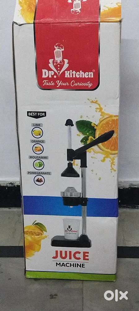 Juice Machine