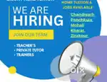 Hiring home tutors in tricity