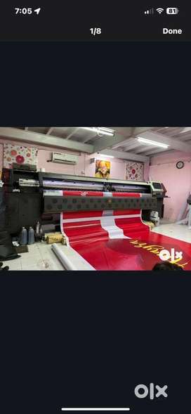 Konika 1024 Flex Printing Machine