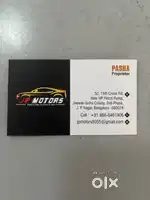 Used cars sales showroom