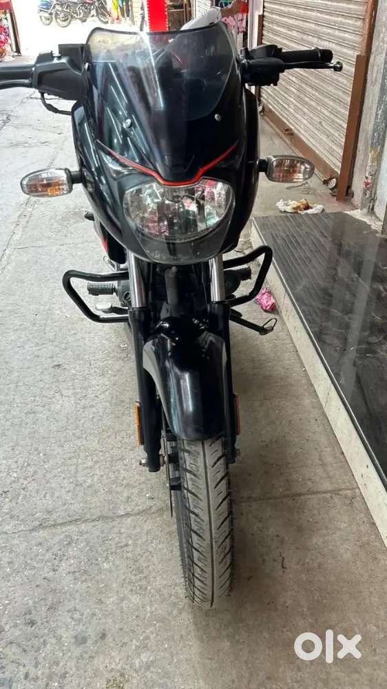 Argent sell karna hai