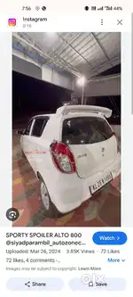 Alto 800 spoiler available