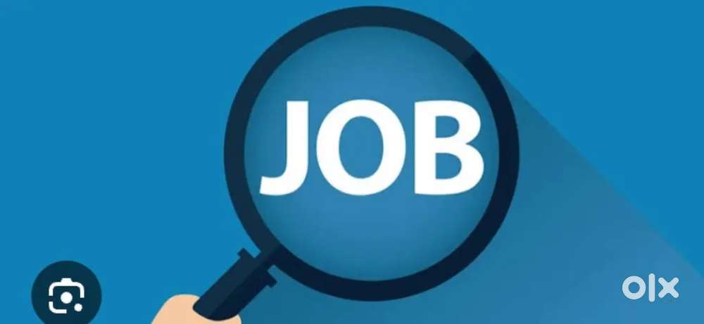 Jis bhai ko jarurat Ho