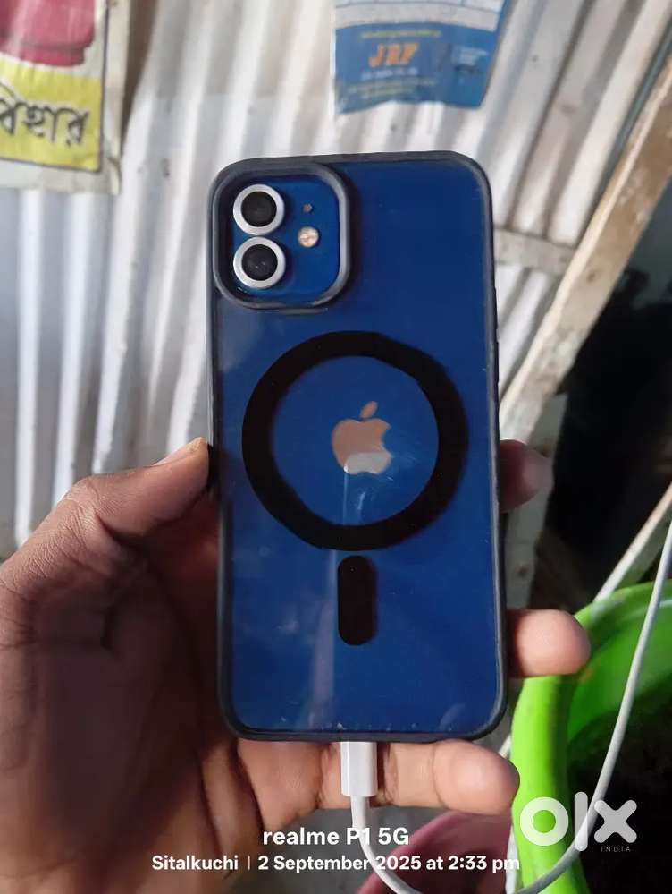 I phone 12 64 battery health 77%