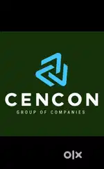 We are hiring