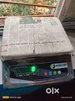 Computer palla