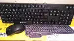 Keyword and mouse