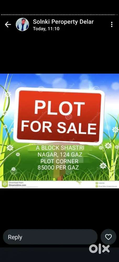 (VAISHALI COLONY GARH ROAD) 134 GAZ PLOT ONLY IN 95000/- GAZ