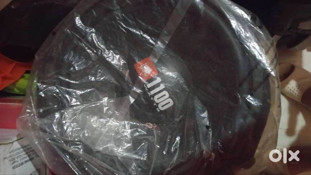 Jbl 1100 watt