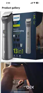 Philips trimmer 5000 series (Brand new Box packed)