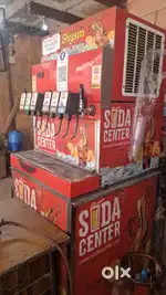 Soda machin