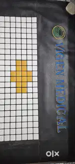 Selling Vigen Medical Original Mattress worth 75k at lower price