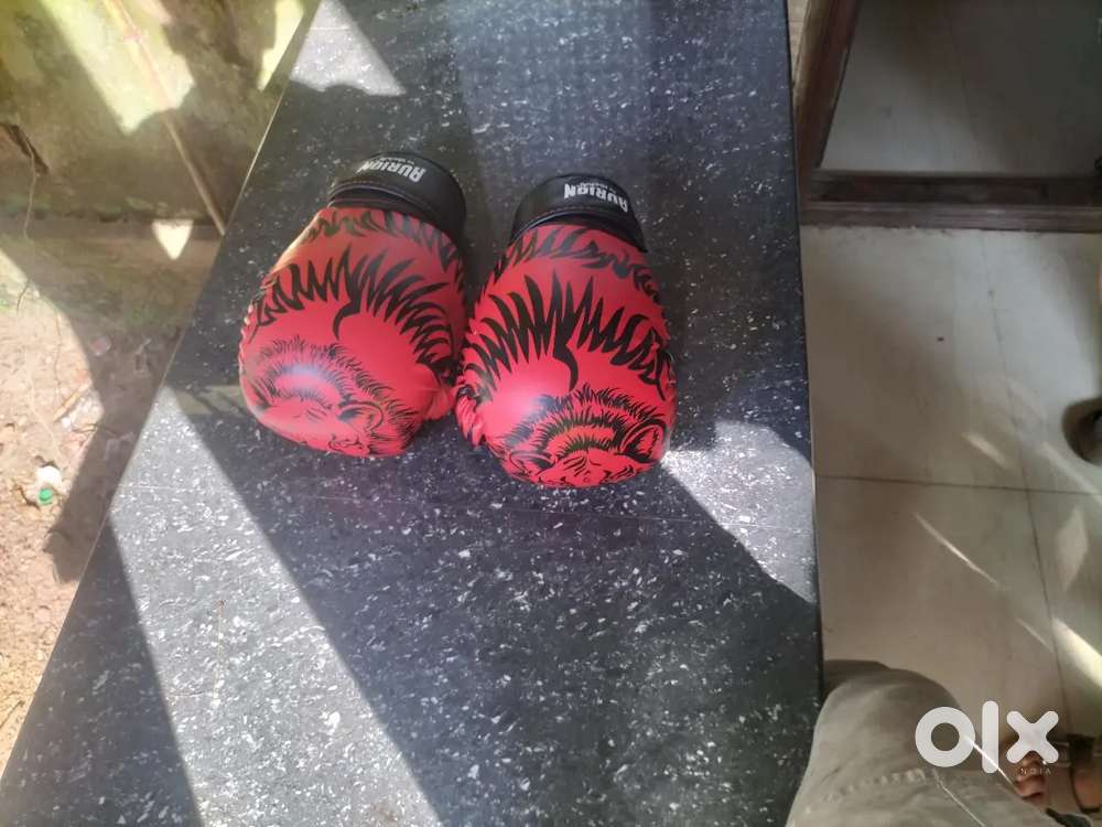 Boxing punching glow