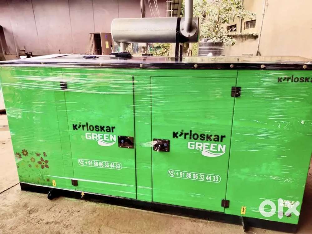 Kirloskar DG Set 62.5 kVA Generator