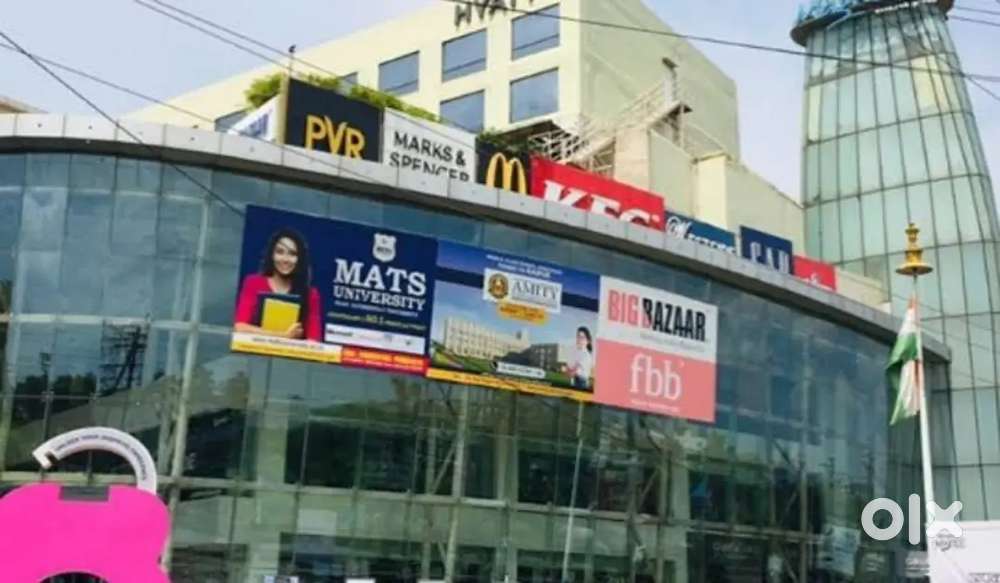 Office for sale in Magneto Mall labhandi Raipur