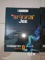 Class 11th Modules for Maths student Physics Chemistry Maths