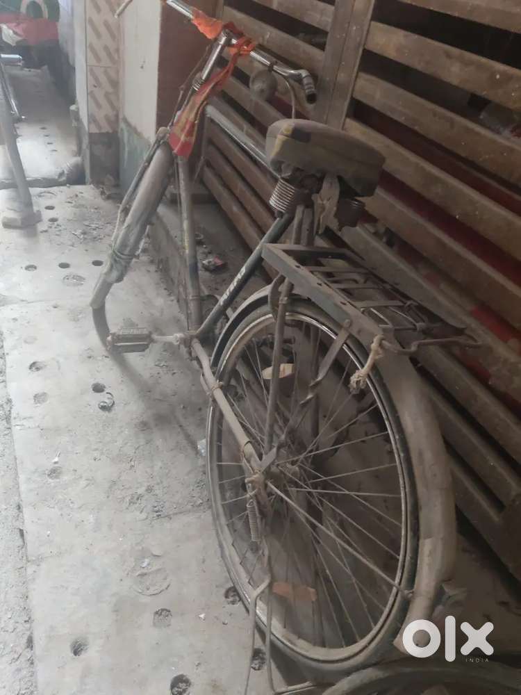 एटलस बाइसिकल