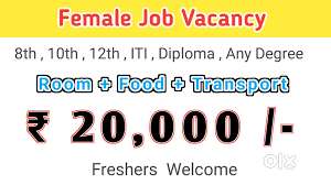 JOB OPENINGS