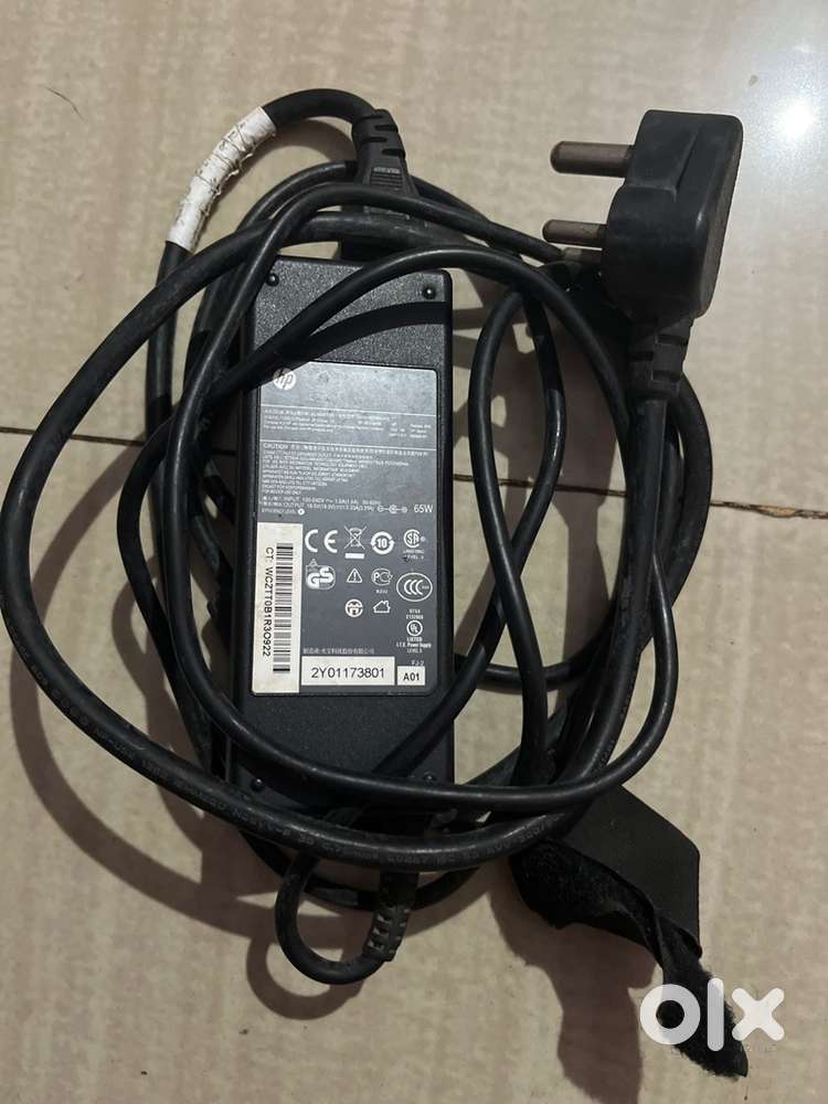 HP Laptop Charger