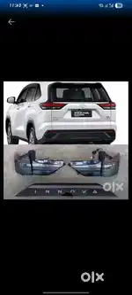 Toyota HighCross tail light