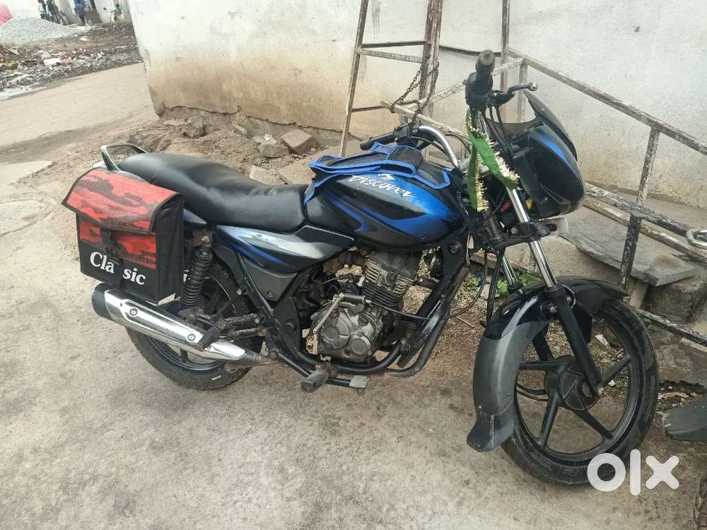 Discovery bike