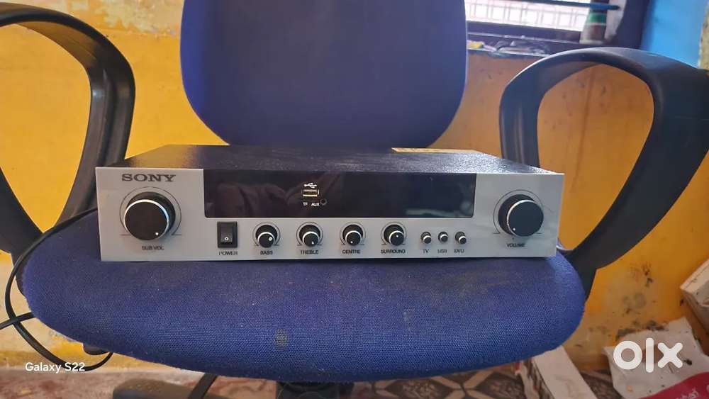 5.1 amplifier