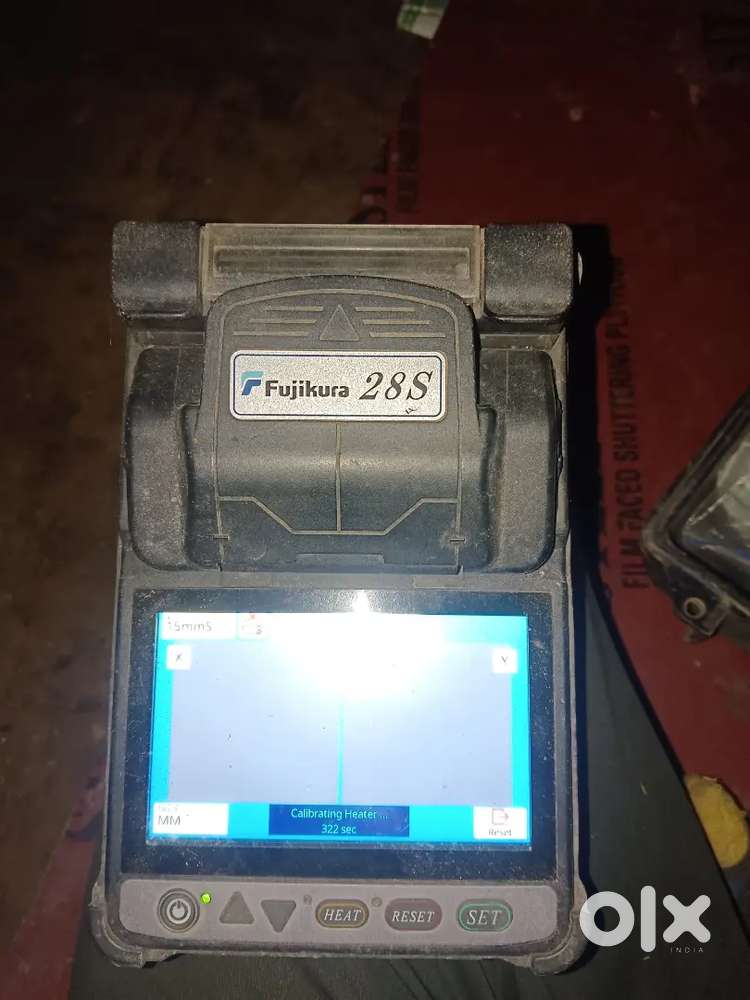 Splicing machine paisa ki jarurt ke wajah se bech raha hh