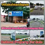 Othakalmandapam OnRoad Property For Sale
