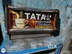 Coffee tea machine