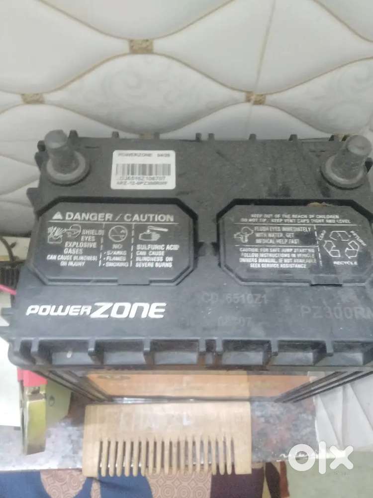 Powerzone battery