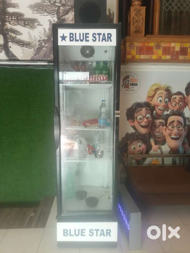 Display fridge