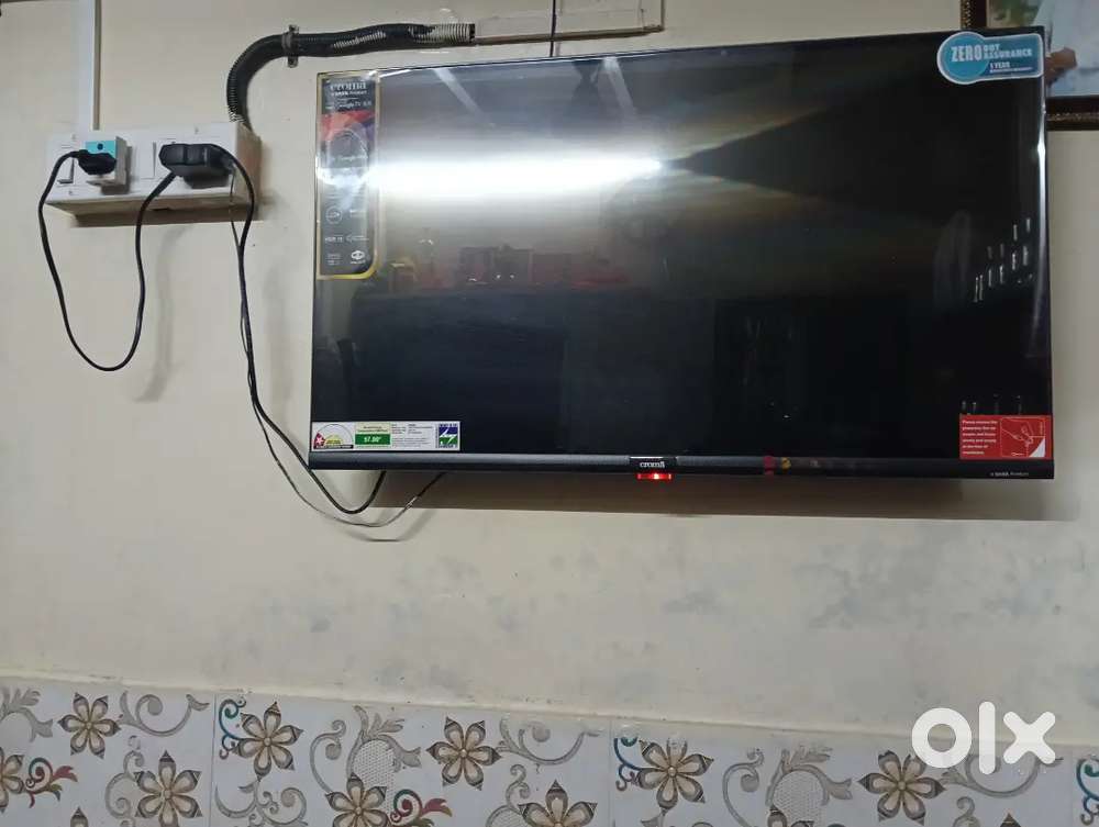 Croma tv sell