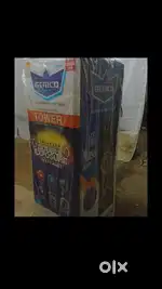 Gemco Tower Speaker
