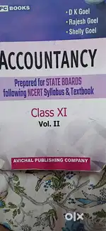 Accountancy stateboard textbook