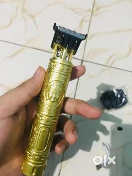 Vintage T9 trimmer