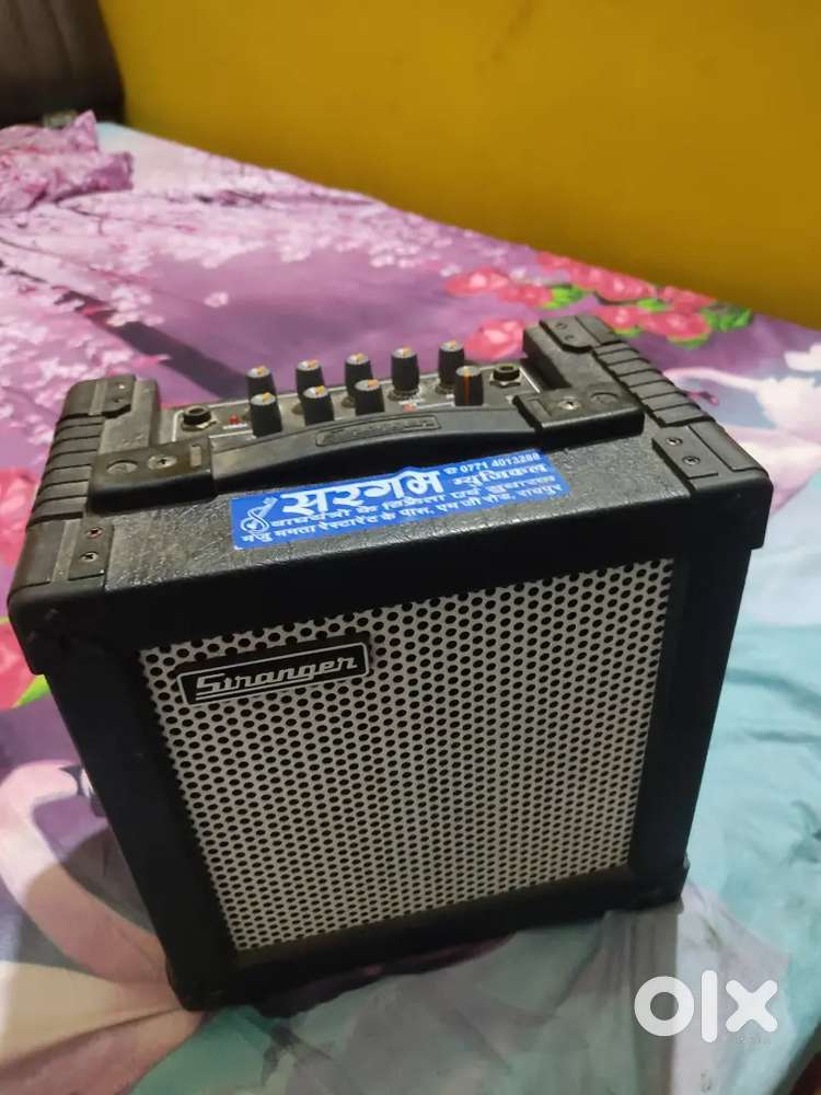 Stranger C15 Guitar Amplifier varies on road price and online ₹ 5000 