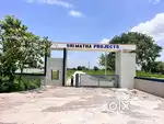 150 yards Kuda layout plot for sale