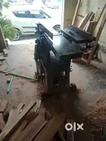 Arra machine