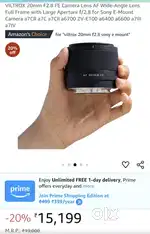 Camera Lens