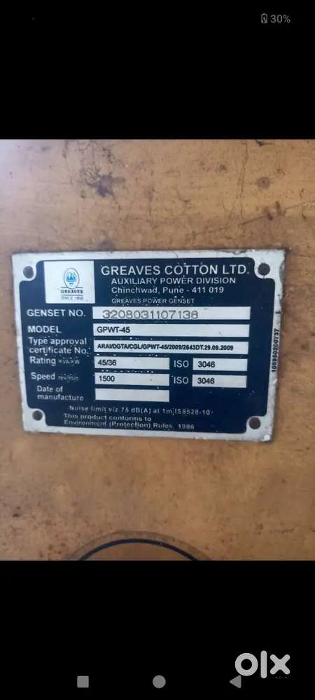 Generator 45 kva