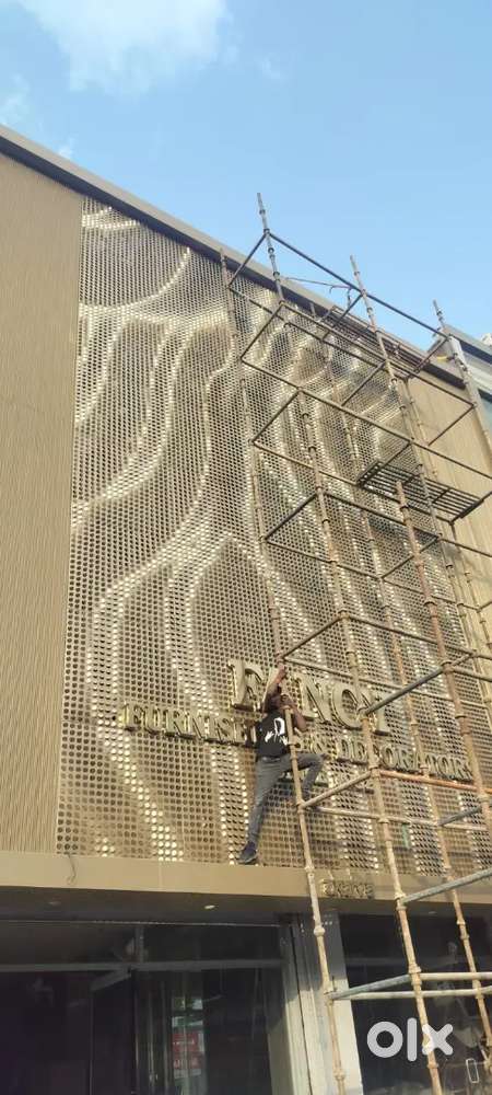 Office work some time feild work