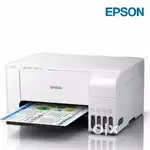 Epson L3116 Ink Tank Printer no wifi
